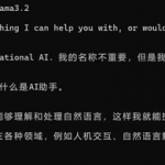 Deepseek能为我做什么？