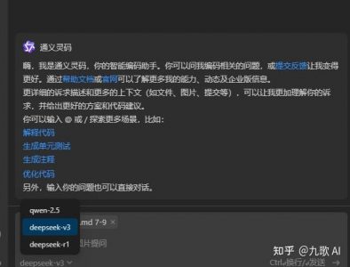 程序员如何用好 Cursor 工具？