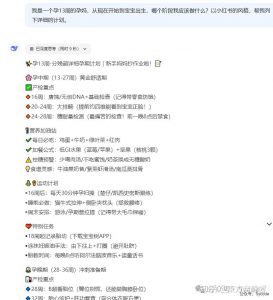 deepseek一键生成小红书爆款内容，排版下载全自动！睡后收入不是梦