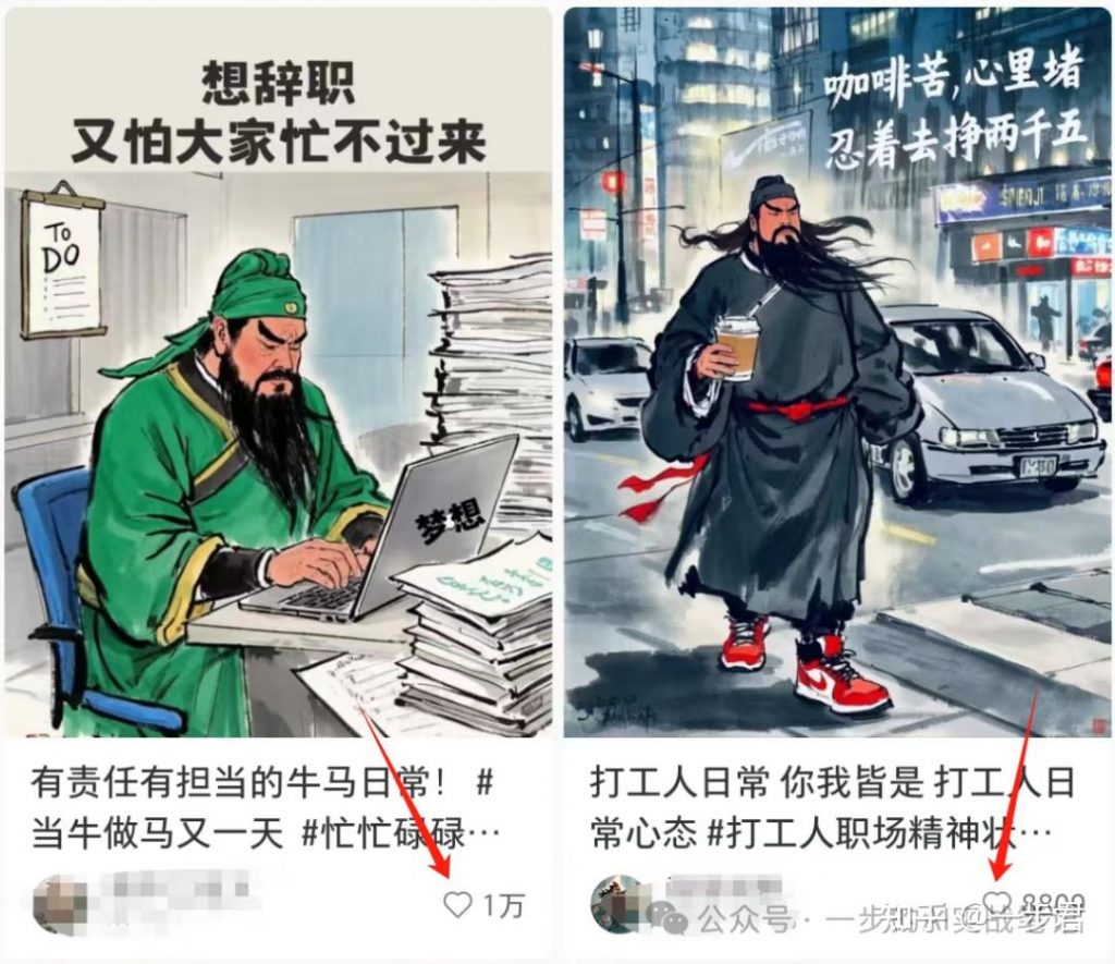 对于扣子Coze初学者来说，有哪些可以快速上手的优秀案例值得参考？