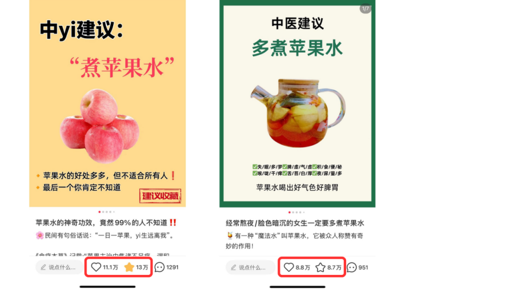 能分享下coze使用心得吗？