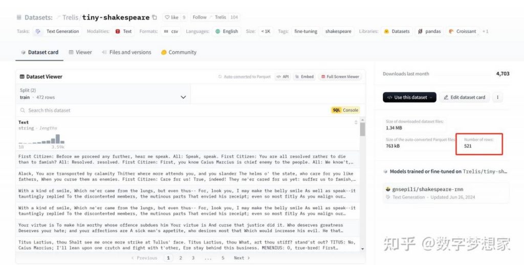 【纯干货】低配机器也能微调大模型？手把手教你实战技巧！