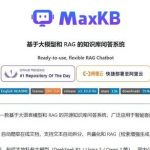 Ollama+DeepSeep+MaxKB搭建本地知识库