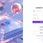 （一）deepseek 满血版 API搭建本地知识库（无需ollama及本地算力）