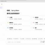 如何做试卷的ocr识别算法？