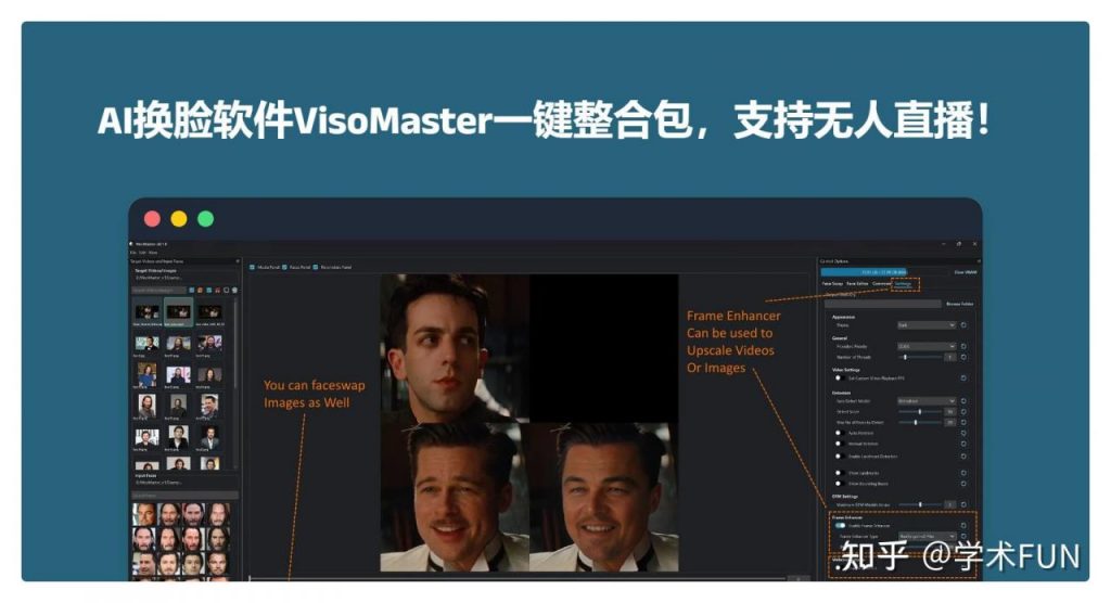 如何看待韩国女性深陷色情片 AI 换脸涉案人数 22 万，来中国微博控诉？