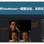 如何看待韩国女性深陷色情片 AI 换脸涉案人数 22 万，来中国微博控诉？