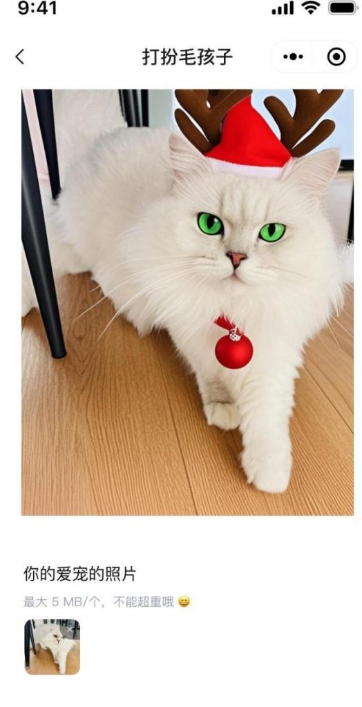 10分钟手把手用Coze搭建萌宠秀AI应用！