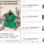 扣子Coze教程：小绿书、小红书爆款发疯文学梗图批量出图