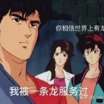 我用DeepSeek替代了一个团队