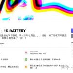 【三年时间，我将我的服务器从1人做到100000人】——全网最全Discord运营指南