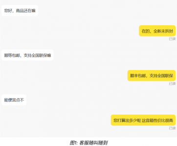 3 个令人惊艳的 GitHub 项目，诞生了！