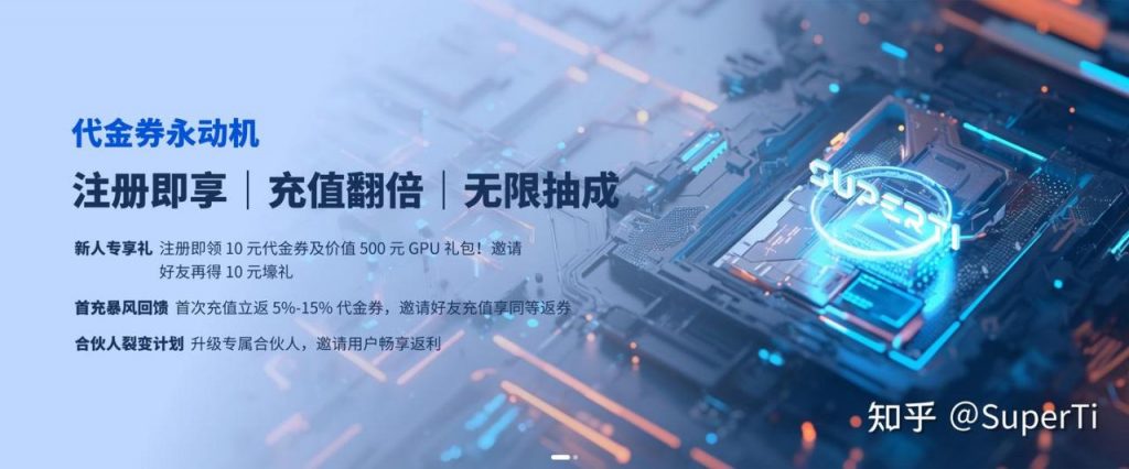 手把手教你如何全参微调QWEN2.5