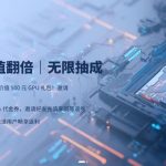 手把手教你如何全参微调QWEN2.5