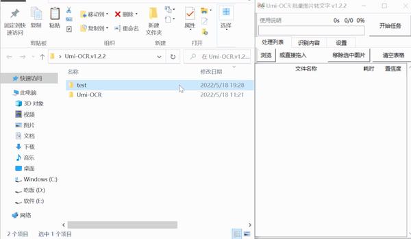 动图封面
