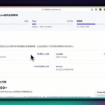 用AI把PDF一键变成能玩的可视化网页，这不比PPT酷多了。