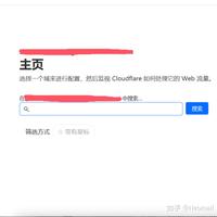 Cloudflare无限域名自定电子邮箱