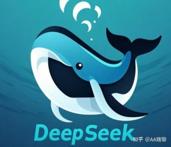 DeepSeek如何批量生成小红书图片，一篇文章教会你