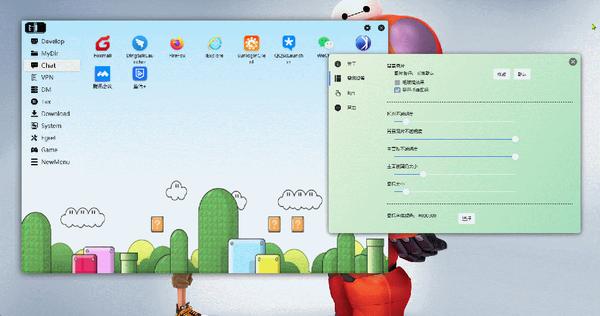 动图封面