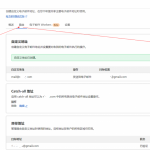 仅买一个域名，而不买服务器，那域名除了装逼，还有什么作用？