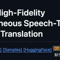 开源AI低延时高保真同声传译：hibiki