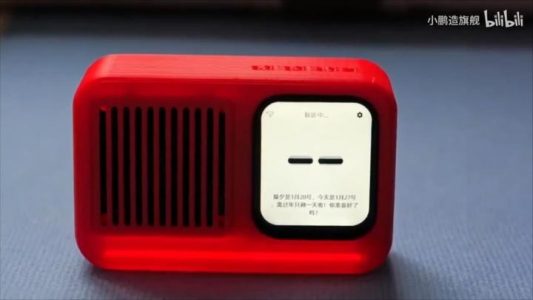 大佬“捏”出AI智能音箱，内置DeepSeek机器人，物料成本166元
