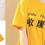 [ComfyUI]Gemini2.0：一键轻松搞定！图文视频音频打标&电商虚拟试穿&图像编辑