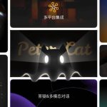 PeterCat：一键创建开源项目 AI 问答机器人，自动抓取 GitHub 仓库信息、文档和 issue 等构建知识库