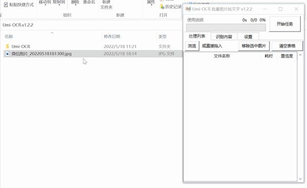 动图封面