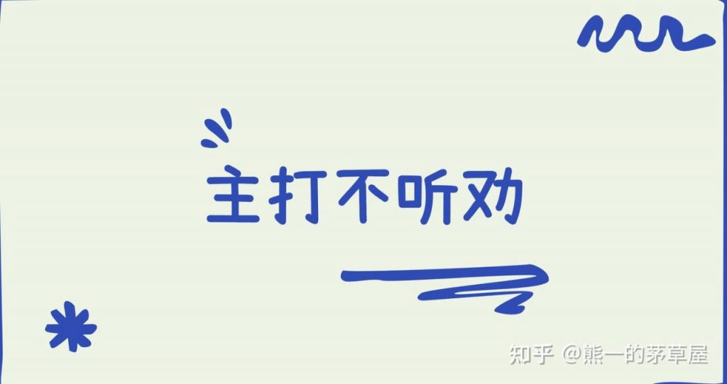 怎样提高在今日头条上的自媒体文章的阅读量？