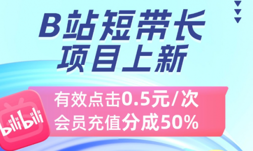 请问有没有什么路子可以挣钱，已经走投无路？
