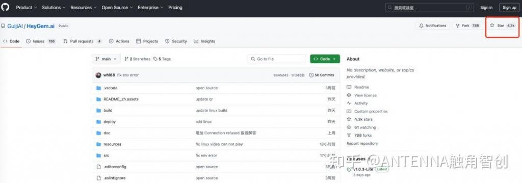AI人工智能有哪些开源的实战项目？