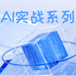 最新开源TTS语音克隆,本地部署实测!跨语言、高保真。。。