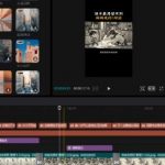 一天1000单！用DeepSeek做AI育儿带货视频，出单巨猛，内附详细教程