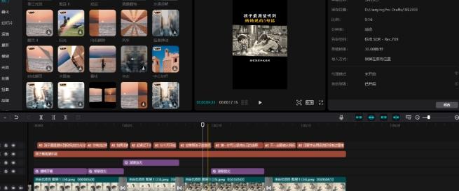一天1000单！用DeepSeek做AI育儿带货视频，出单巨猛，内附详细教程