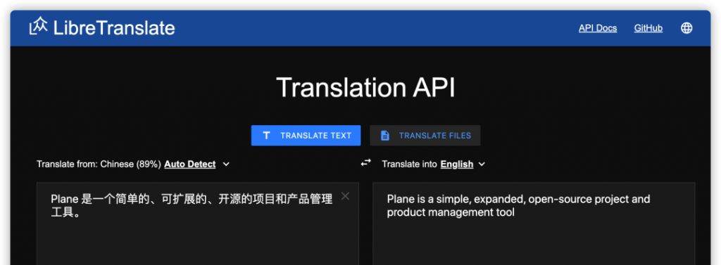 自建翻译神器！用Docker部署LibreTranslate，永久免费替代谷歌翻译