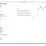 video-subtitle-master：开源字幕生成神器！批量生成+AI翻译全自动，5分钟解放双手