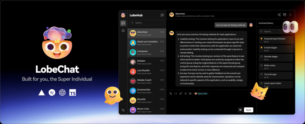 Lobe Chat 数据库版安装和使用教程