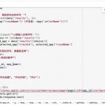 三步实现AI抓取+飞书DeepSeek分析：应用商店评价提效实战