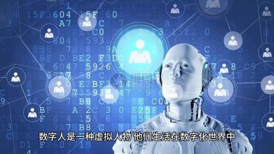 实时流式数字人，代码开源