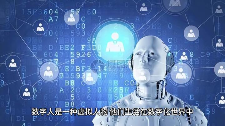 实时流式数字人,代码开源