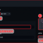 解放双手！全自动追番神器BGmi一键部署指南