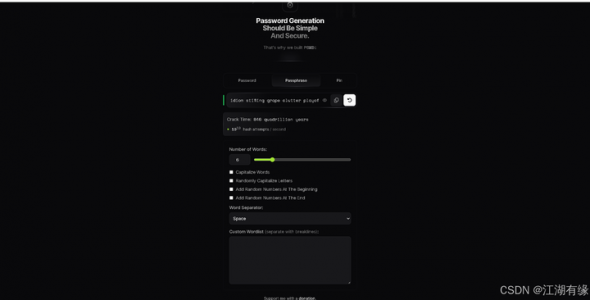 【Docker项目实战】使用Docker部署PSWD密码生成器