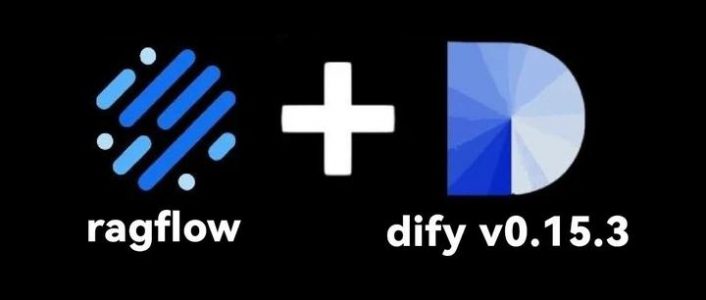 dify v0.15.3外挂ragflow知识库，保姆级教程来了！
