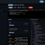 狂揽17k star!Docker可视化神器,一键部署项目真香!