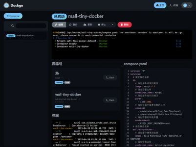 狂揽17k star！Docker可视化神器，一键部署项目真香！
