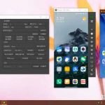 手机投屏到电脑有免费好用的工具吗？