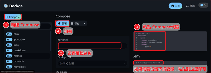 一键聚合18种网盘！Docker部署AList全攻略