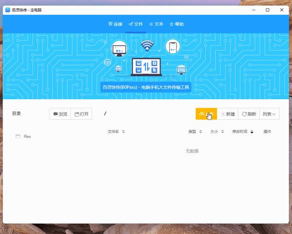 动图封面