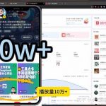 有哪些工具、技巧和方法极大地提高了工作效率？